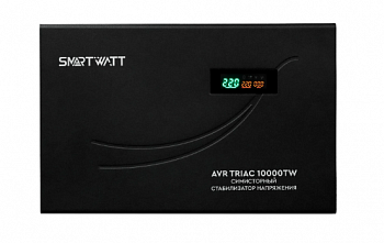Стабилизатор напряжения SMARTWATT AVR TRIAC 10000TW
