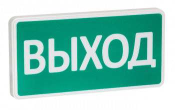 Табло СТ-24-З