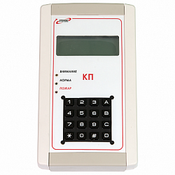 Контрольная панель «КП-RS» (проводная)