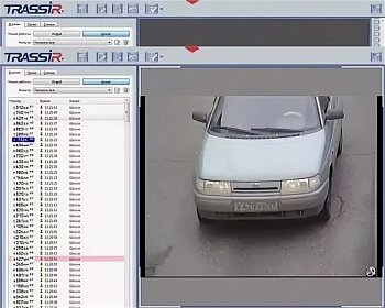 Фотография ПО Система распознавания автономеров AutoTRASSIR-30 (3 канала) 