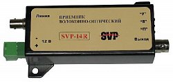 Фотография Приемник видеосигнала по многомодовому оптическому волокну SVP-14R