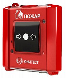 Извещатель охранно-пожарный ручной Юнитест ИПР-И исп.2 (ИП 513-15/ИО 101-15)