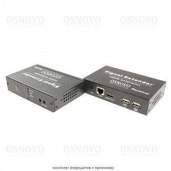 Комплект Osnovo TA-HiKMP+RA-HiKMP