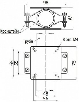 Кронштейн КТ-2