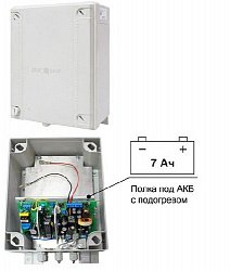 SKAT-V.12/(5-9)DC-25VA исп.5