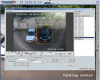 Фотография Система интерактивного поиска в архиве TRASSIR ActiveSearch