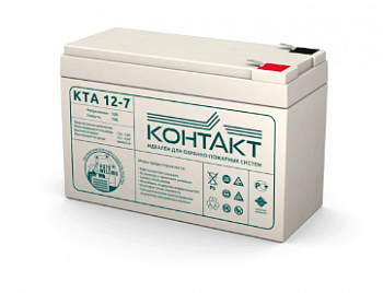 Аккумулятор свинцово-кислотный Контакт КТА 12-7