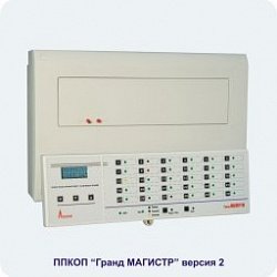 Фотография Гранд МАГИСТР 4П+РС (версия 2)