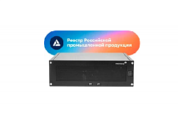 Фотография Видеорегистратор Macroscop NVR-16M VMT-5