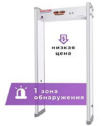 Фотография Арочный металлодетектор UltraScan S1000