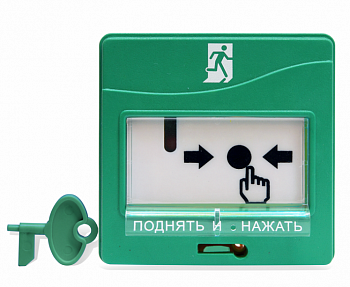 УДП 513-3М исп.01