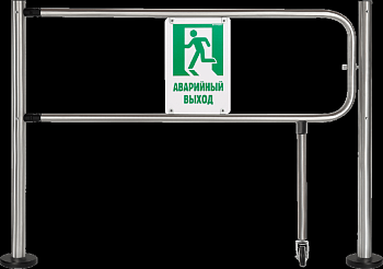 Фотография Механическая секция «Антипаника» CARDDEX XTA-01 (комплект)