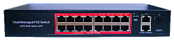 Коммутатор SPG-18/P16-1 Smart