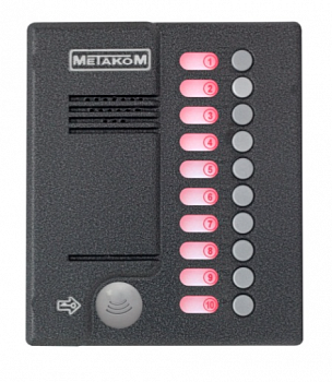 Фотография Блок вызова МК10.2-MFE