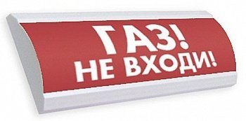 Табло световое Электротехника и автоматика ЛЮКС-24 "Газ не входи"