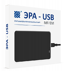 Фотография Считыватель Эра-USB(EM/MF)