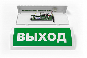 Оповещатель световой/звуковой радиоканальный «Табло ВЫХОД» 433 МГц (с БП)