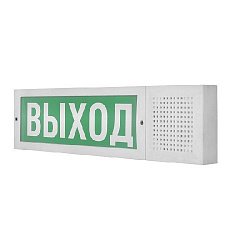 Табло световое Электротехника и автоматика ЛЮКС-12К "Выход" (с сиреной)