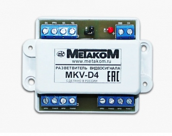 Фотография Разветвитель MKV-D4