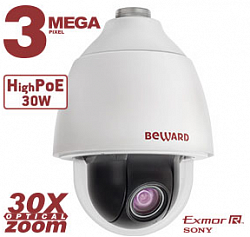 Фотография IP-видеокамера купольная Beward BD143P30