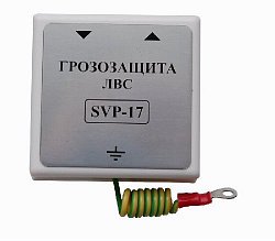 Устройство грозозащиты цепей IP видео,РоЕ и локальной вычислительной сети SVP-17-DIN