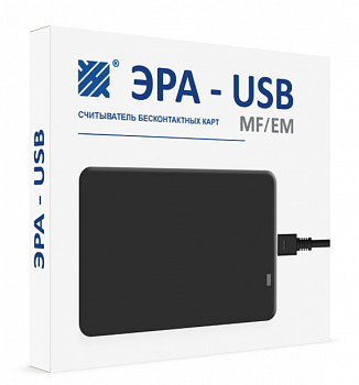 Фотография Считыватель Эра-USB(EM/MF)