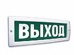 Крышка универсальная Электротехника и Автоматика "Выход" для ЛЮКС-12/24/220В