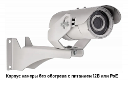 Камера Релион-Exd-А-50-ИК-IP2Мп2.8mm-PoE-TR
