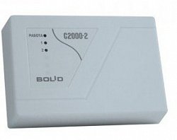 С-2000-2