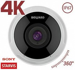 Фотография IP Камера Beward SV6016FLM