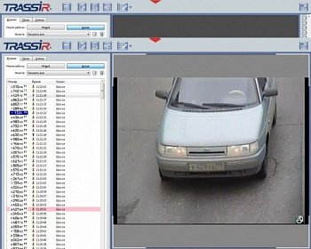 Фотография ПО TRASSIR AutoTRASSIR-30/4