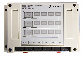 Tantos Коммутатор TS-NC09
