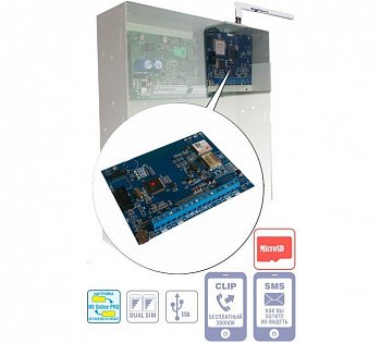 GSM-GPRS передатчик NAVIgard NV 208