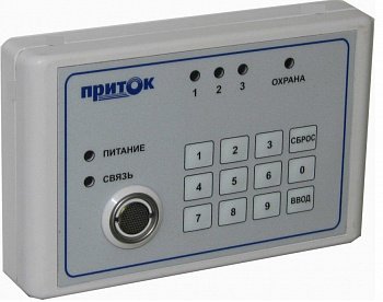 ППКОП 011-8-1-05К Приток-А-4(8)