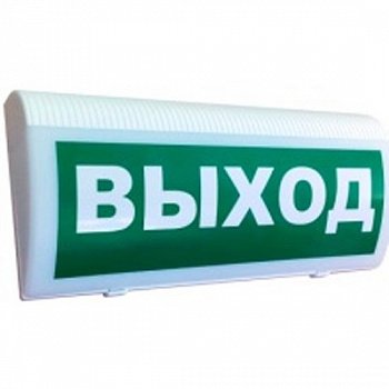 Световой пожарный оповещатель Си-Норд  СН-Выход