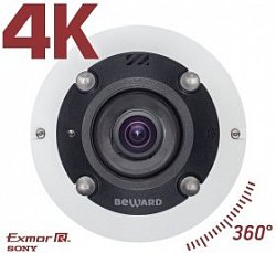 Фотография IP Камера Beward BD3990FL2