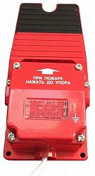 Извещател пожарнй ручной магнитоконтактный ИПР 514-2 «КУЛЬТ»