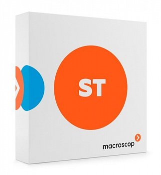 Фотография Лицензия на IP-камеры "Macroscop ST"