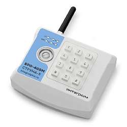 Блок Радиоканальный Объектовый Интеграл+ БРО-4 GSM