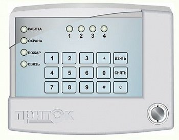 Приток-А-КОП-02