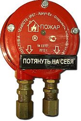 ИП 535-77/В К0