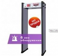 Фотография Арочный металлодетектор UltraScan A600 со стандартным проемом (760мм)