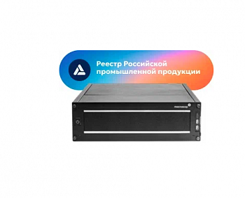 Фотография Macroscop NVR-25 M2 VMT-12