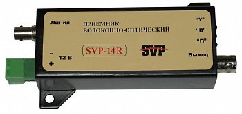 Фотография Приемник видеосигнала по многомодовому оптическому волокну SVP-14R