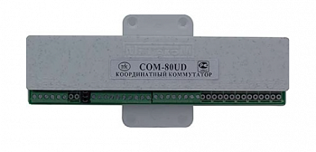 Фотография Коммутатор COM-80 UD