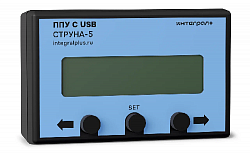 Пульт программирования универсальный с USB