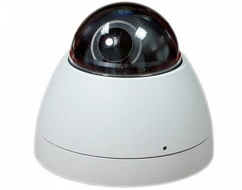 Фотография IP камера ComOnyx CO-i30DY1PV(HD2)