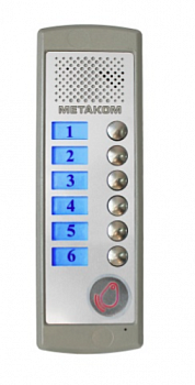 Фотография Блок вызова MK6-X-RF