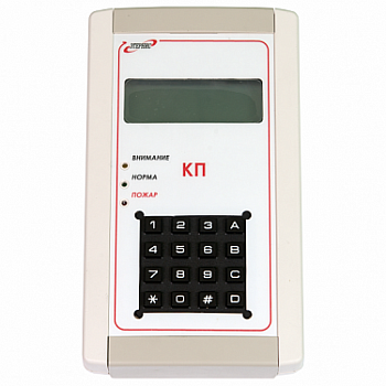 Контрольная панель «КП-RS» (проводная)