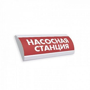 Крышка универсальная Электротехника и Автоматика "Насосная станция " для ЛЮКС-12/24/220В
